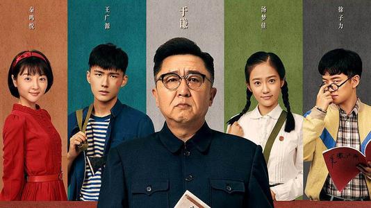 青海省普通高中毕业证书